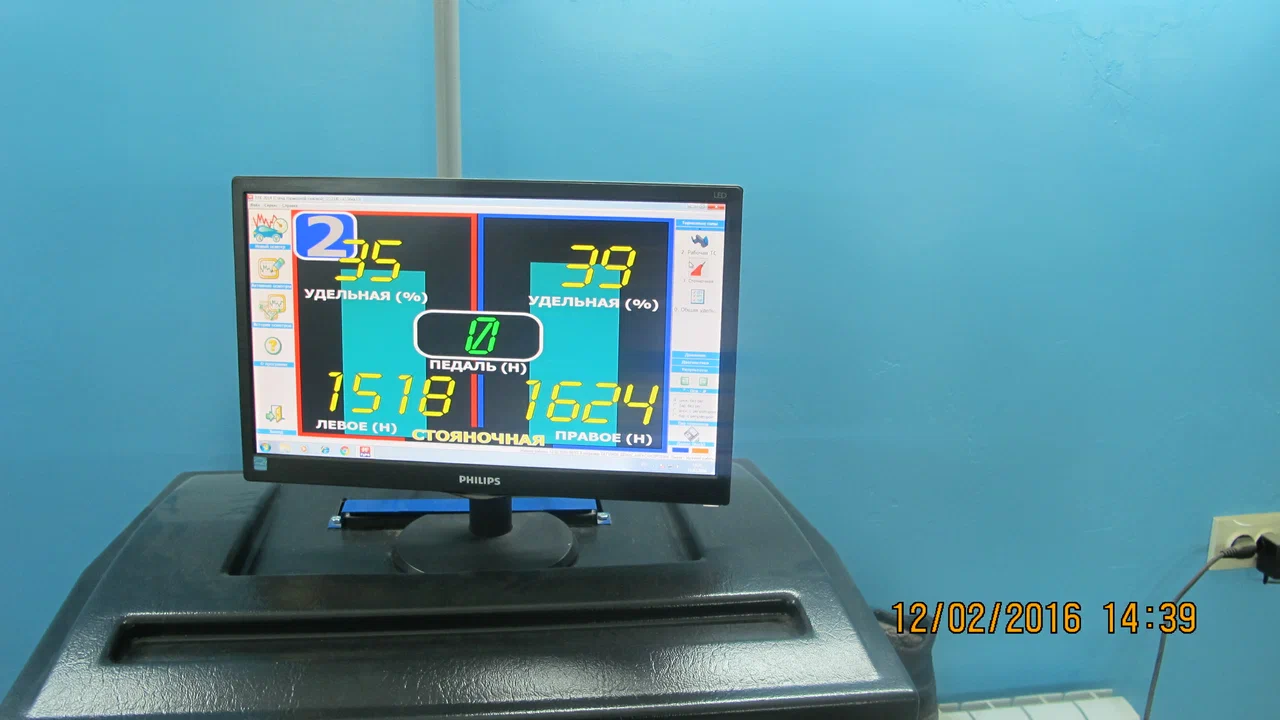 Установка лебёдки