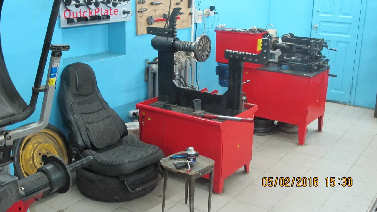 Компьютерная диагностика