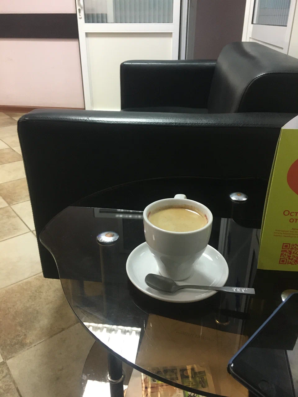 Диагностика электрики