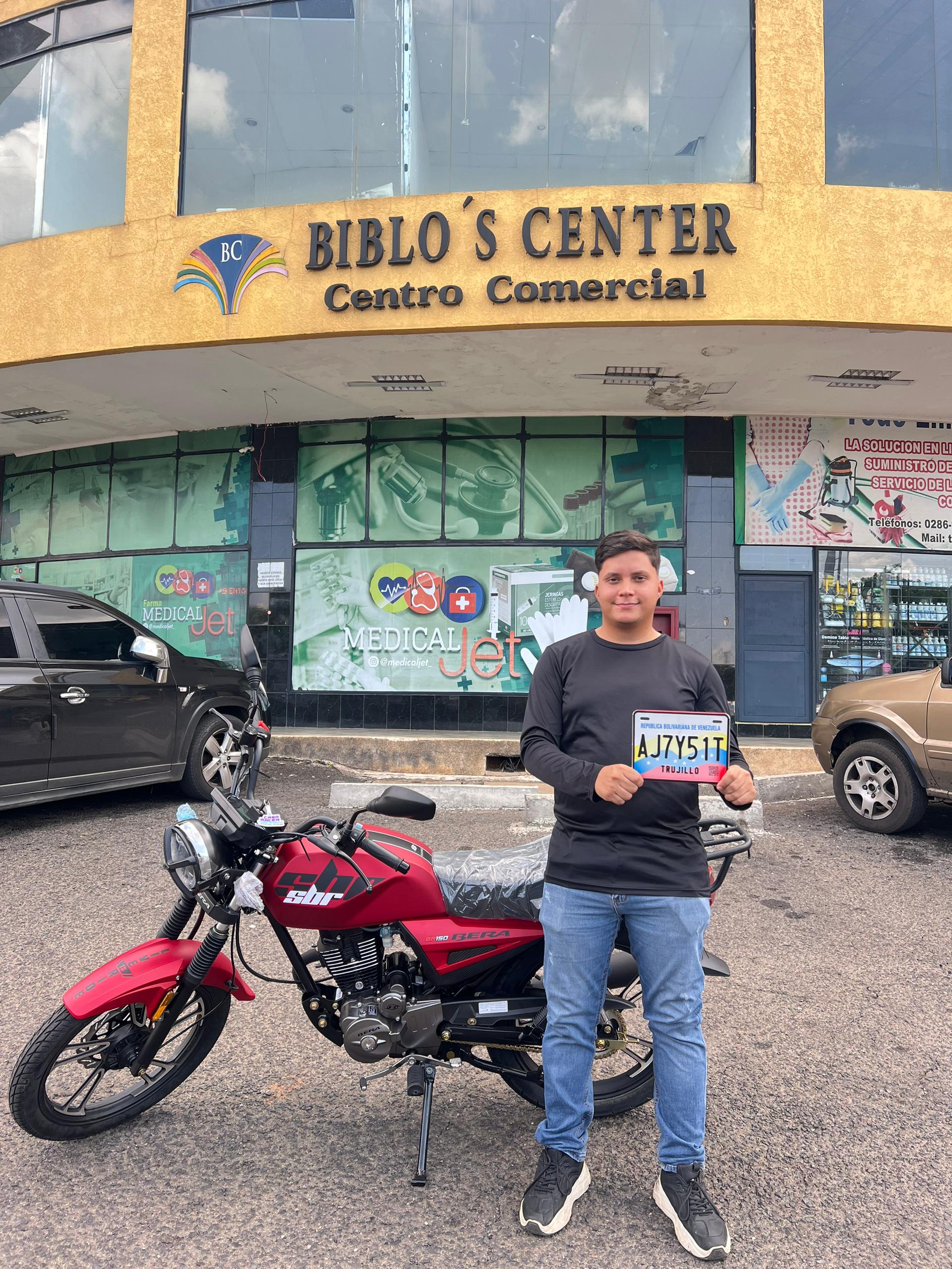 Gadiel Isai Vallenilla Resplandor