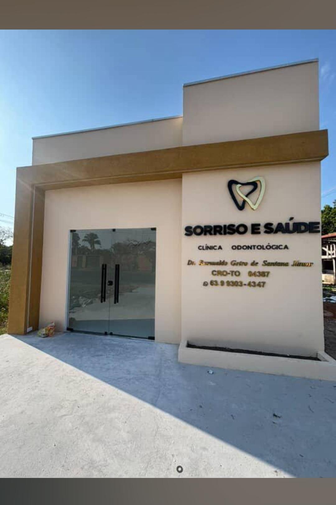 Clínica Sorriso e Saúde - Ambiente