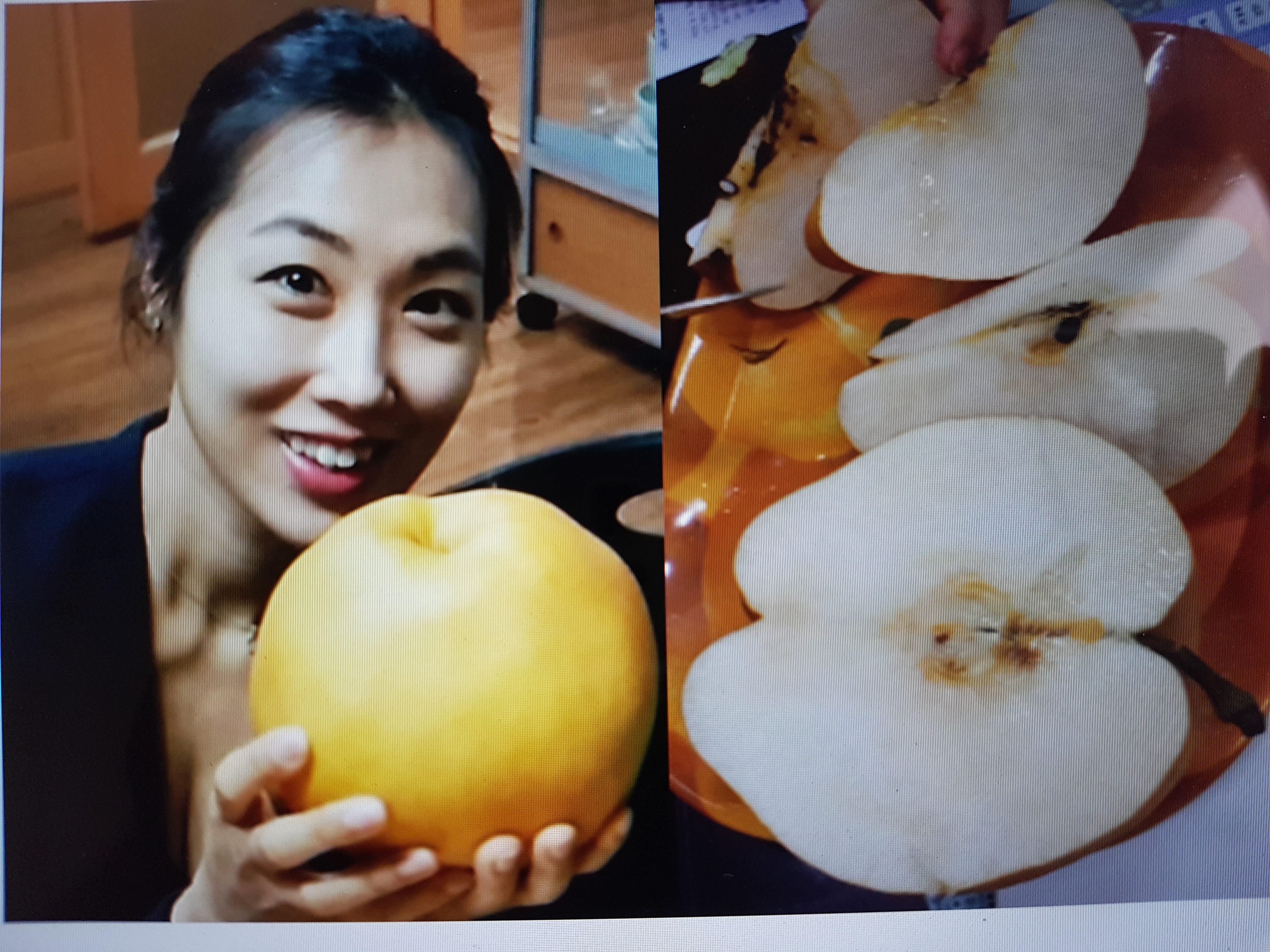풍요로운 수확