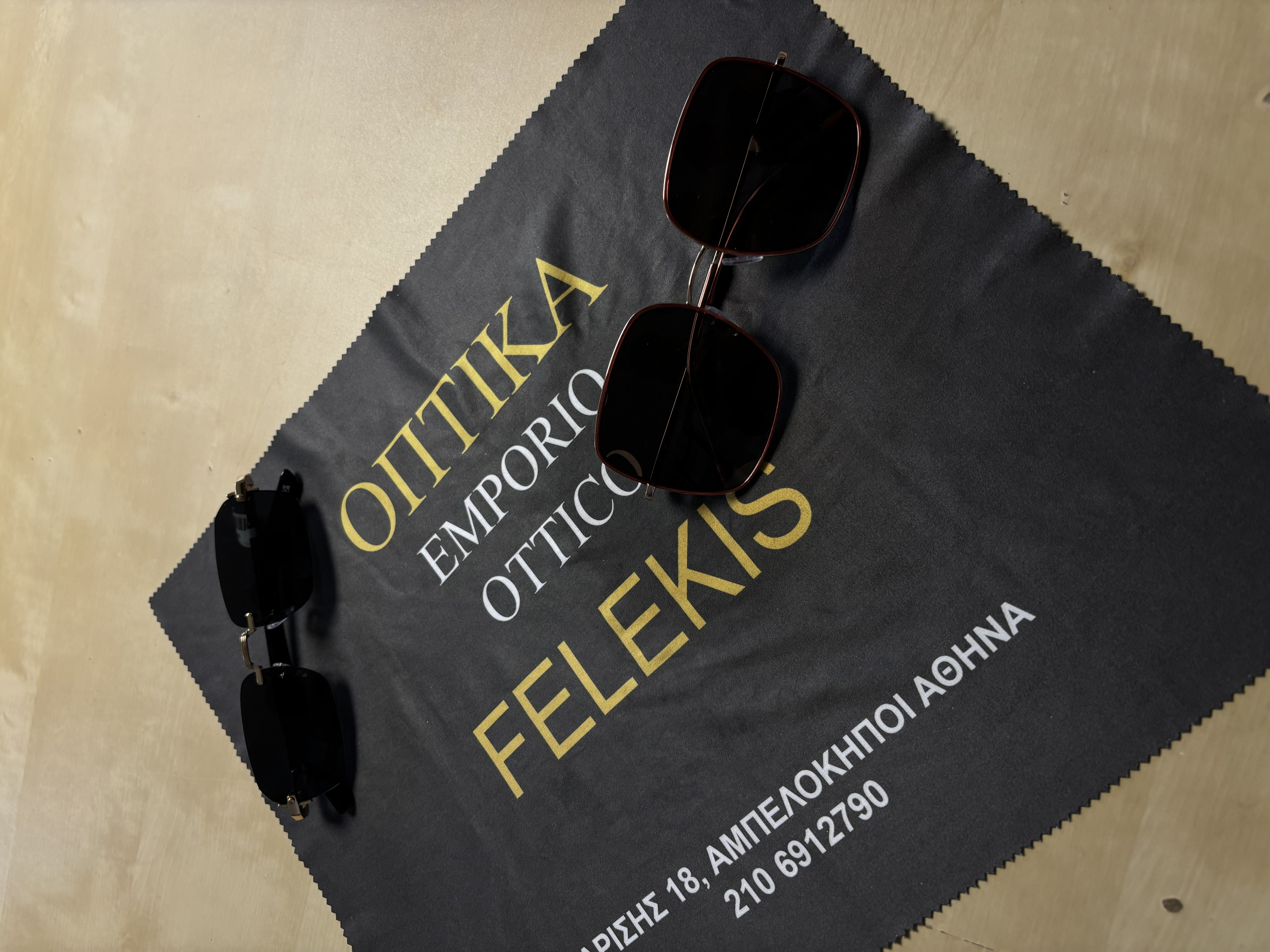 Sunglasses - optical store Athens