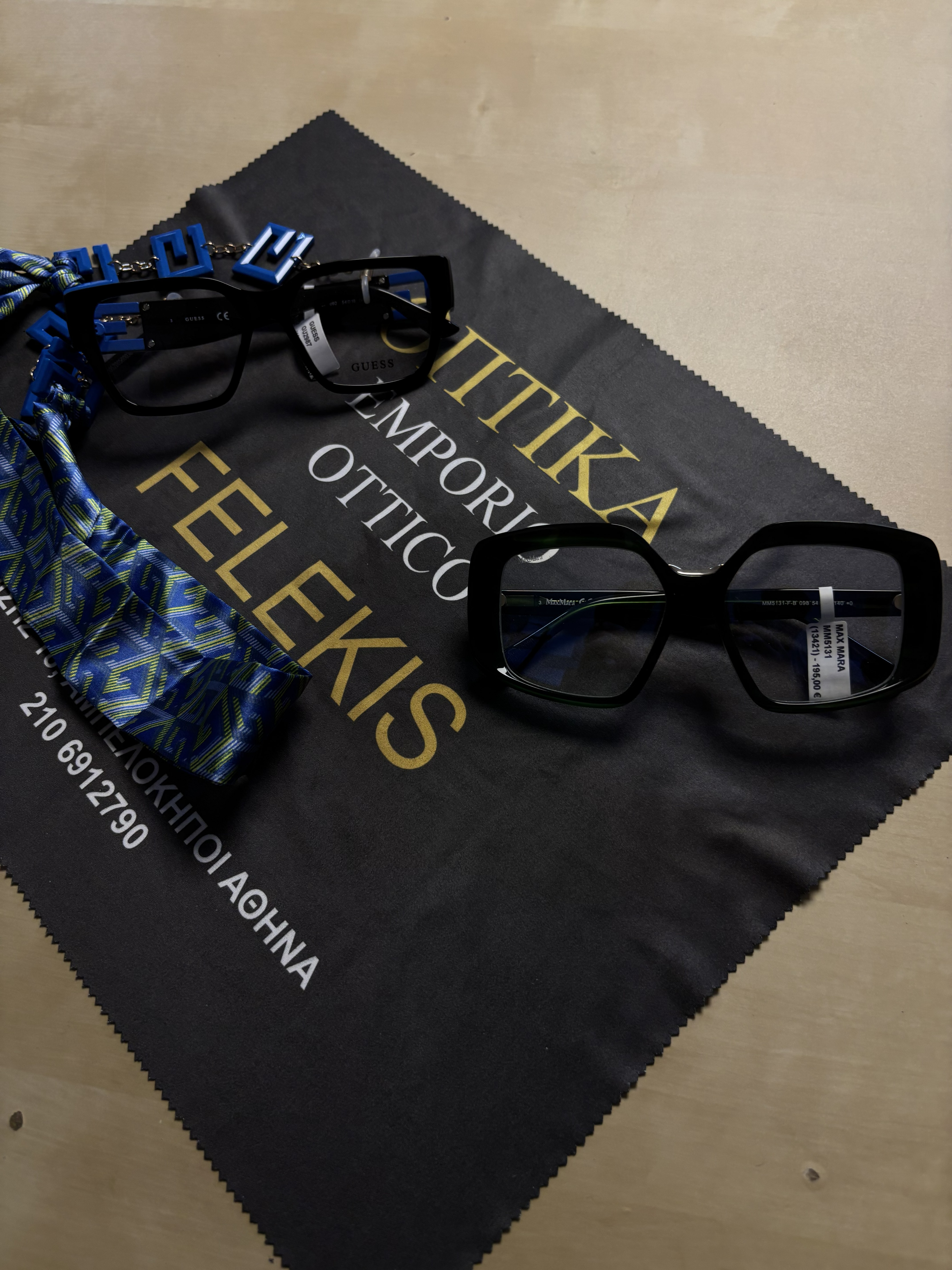 Eyeglasses - optical store Athens