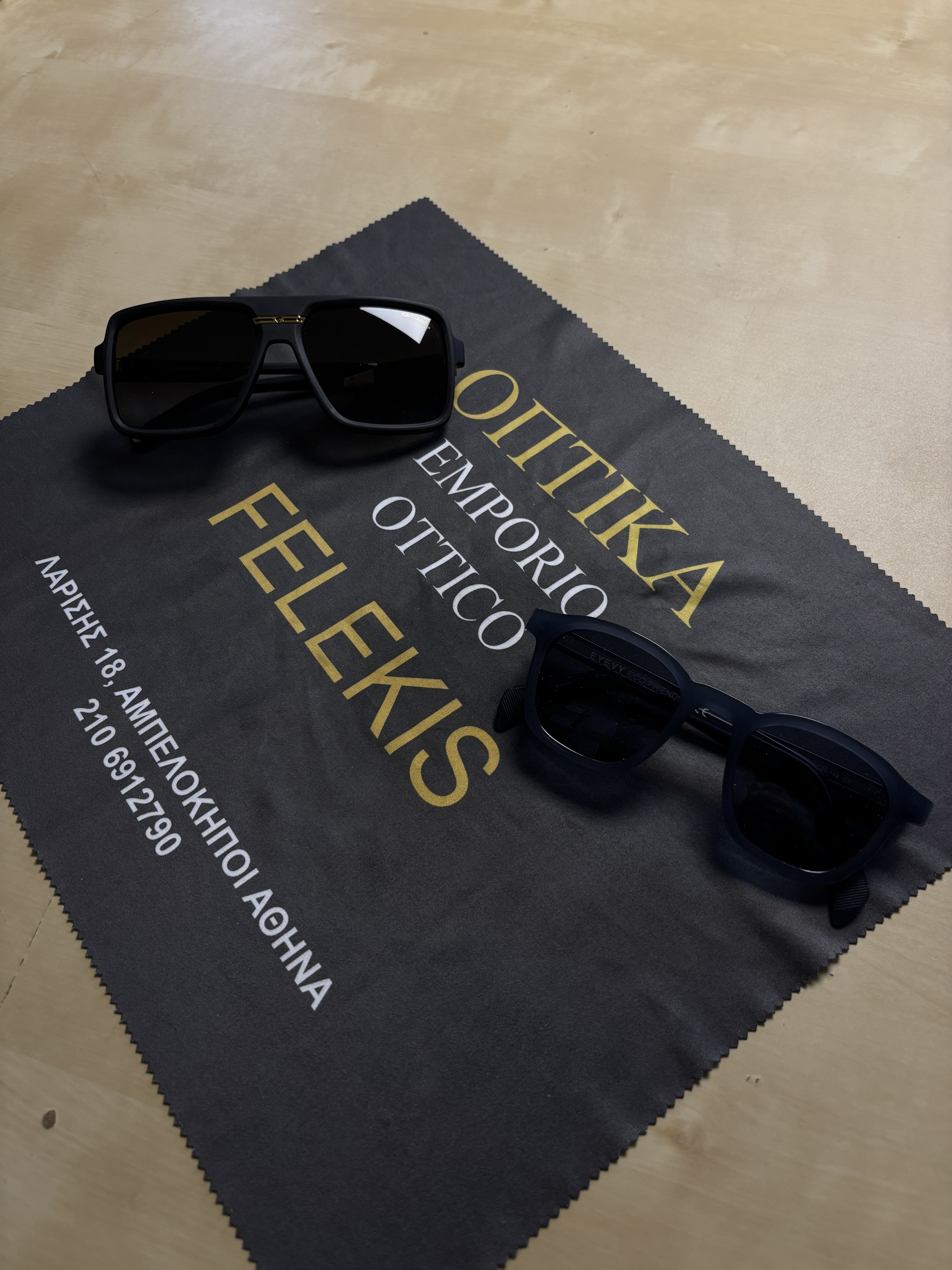 Prescription Lenses - optical store Athens