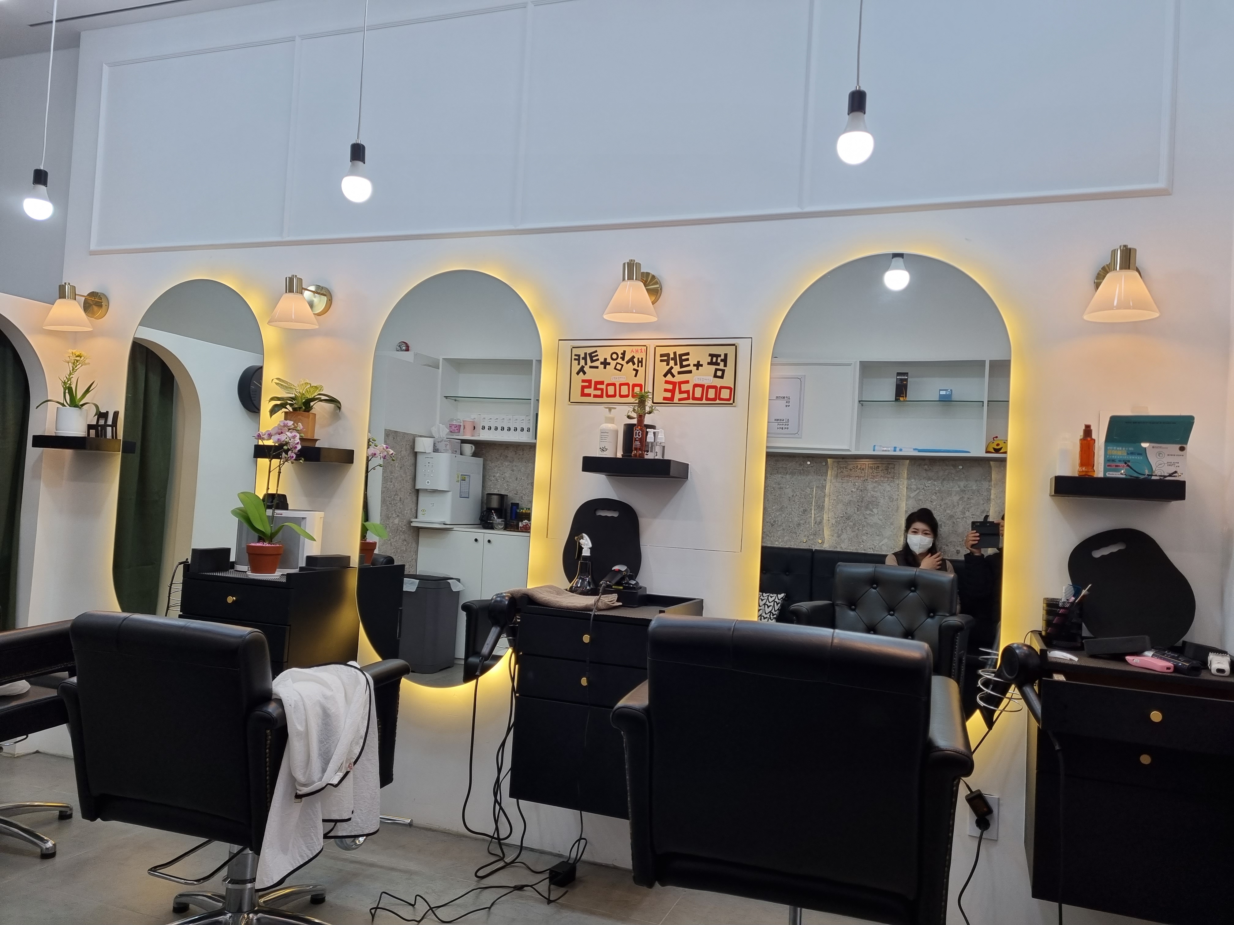 동탄 남성커트전문점