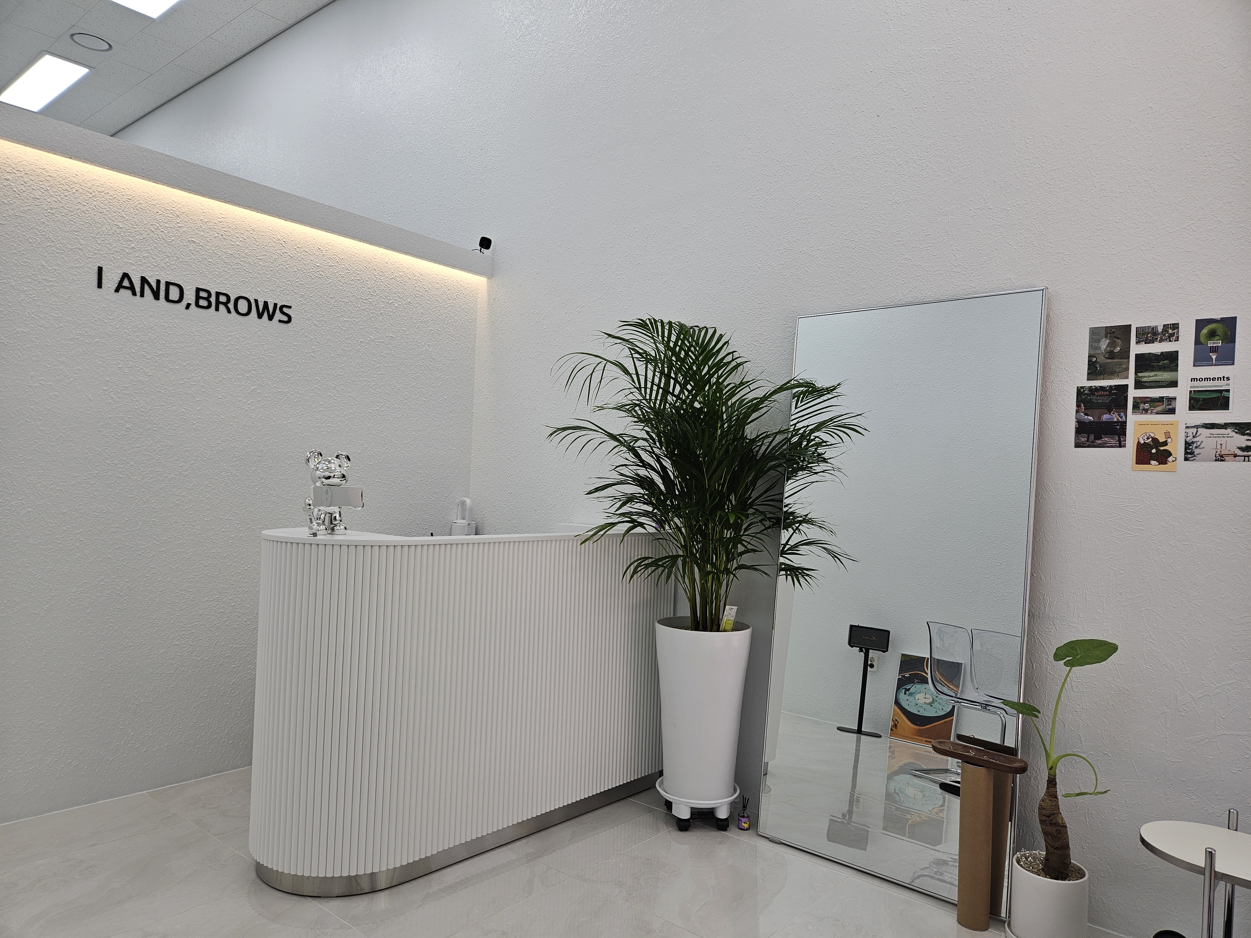 동탄 I AND, BROWS