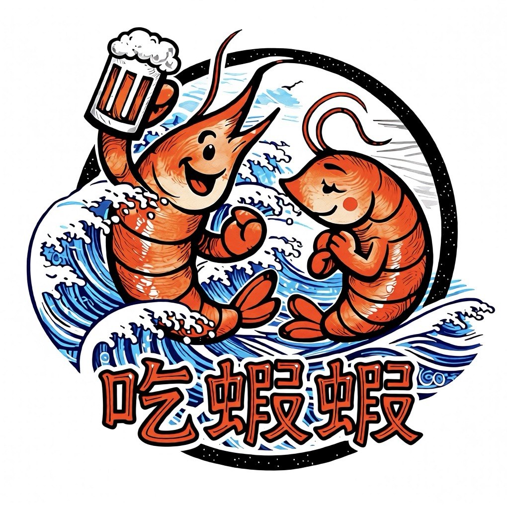吃蝦蝦品牌故事影片封面