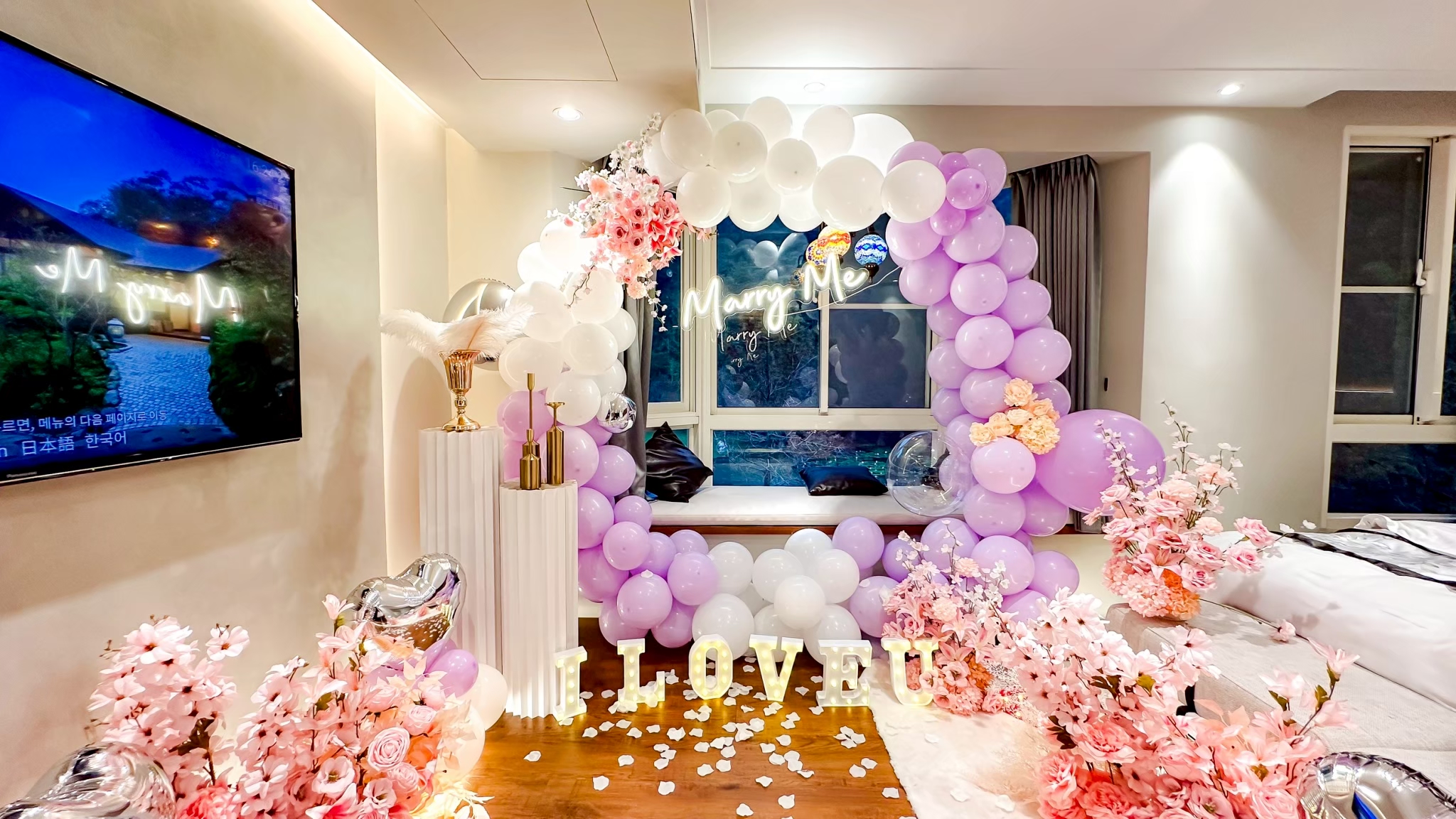 求婚佈置|糖霧氣球