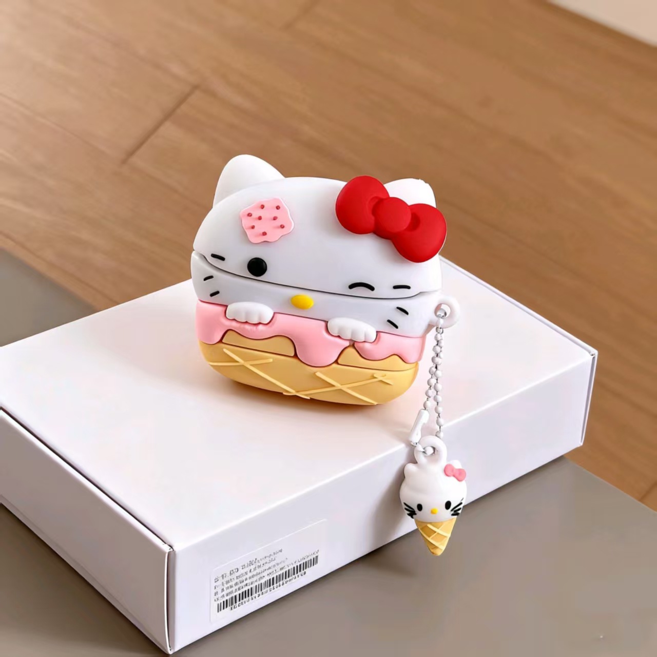 키티아이스크림