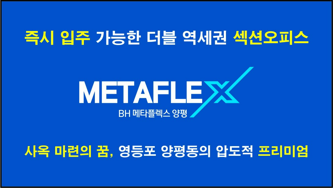 윤주영 팀장 명함 뒷면