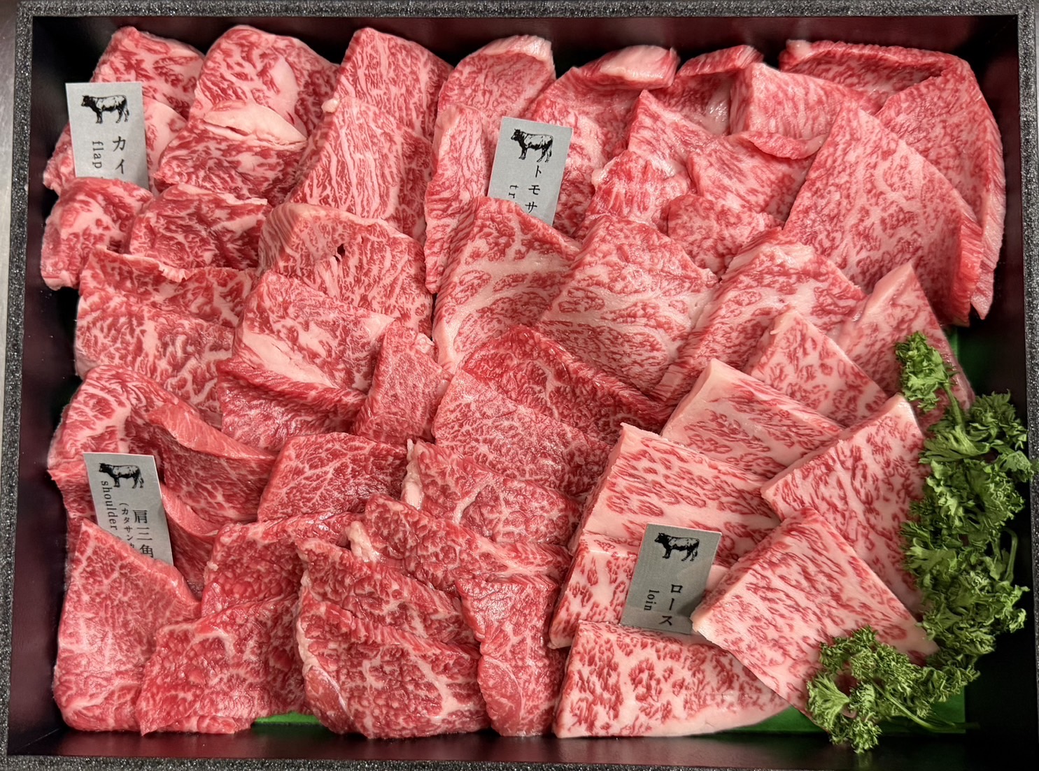山形県産 千日和牛 A5 焼肉カルビ