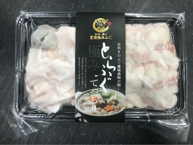 とらふぐちり鍋用