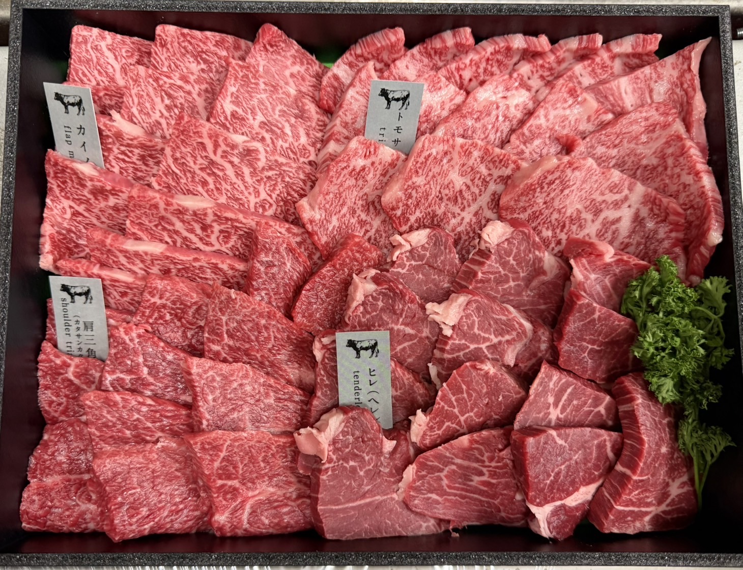 山形県産 千日和牛 A5 焼肉セット