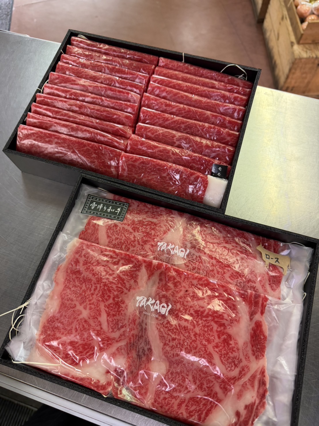 山形県産 千日和牛 A5 すき焼き肉