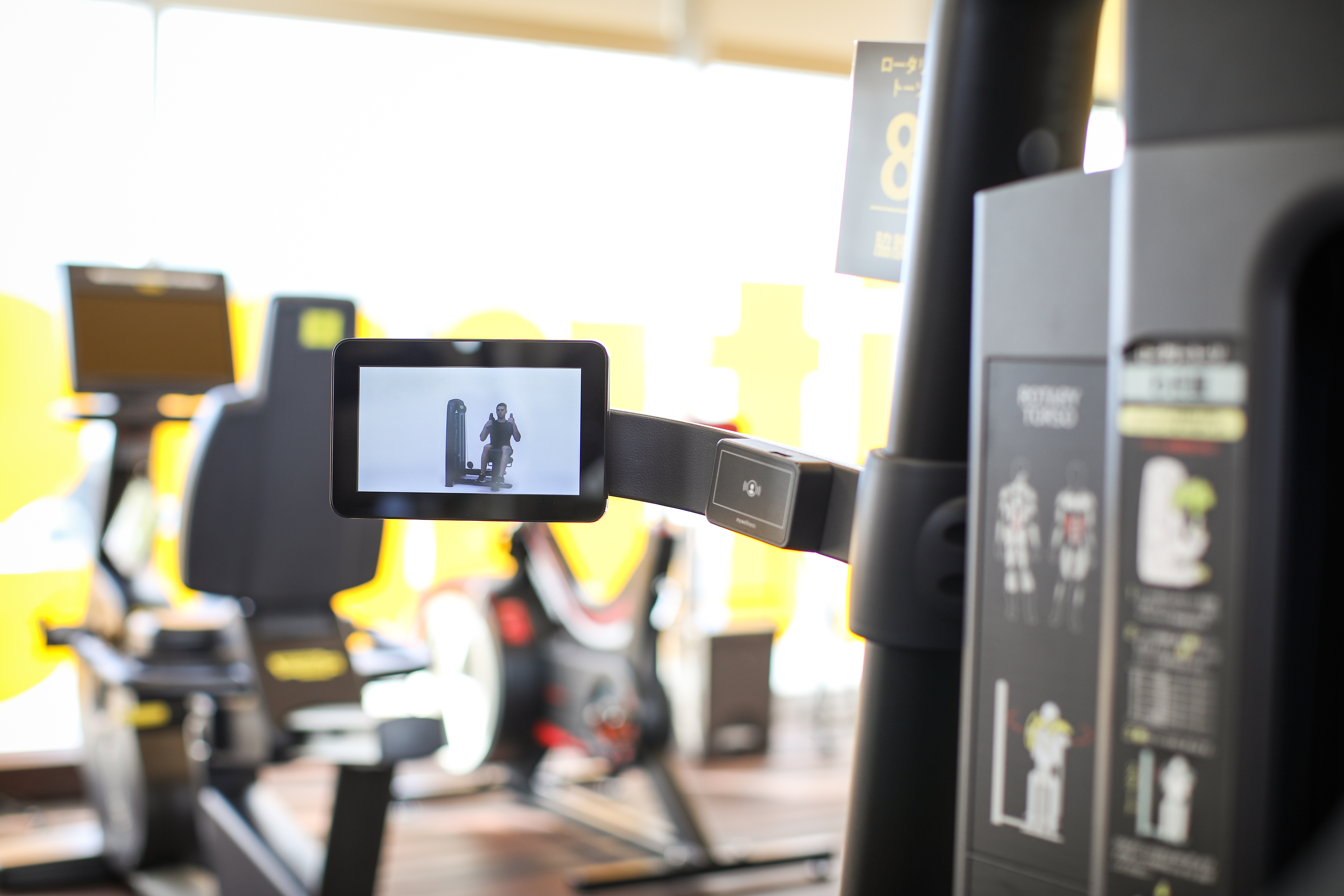 AIR Fitness & Wellness 施設写真 3