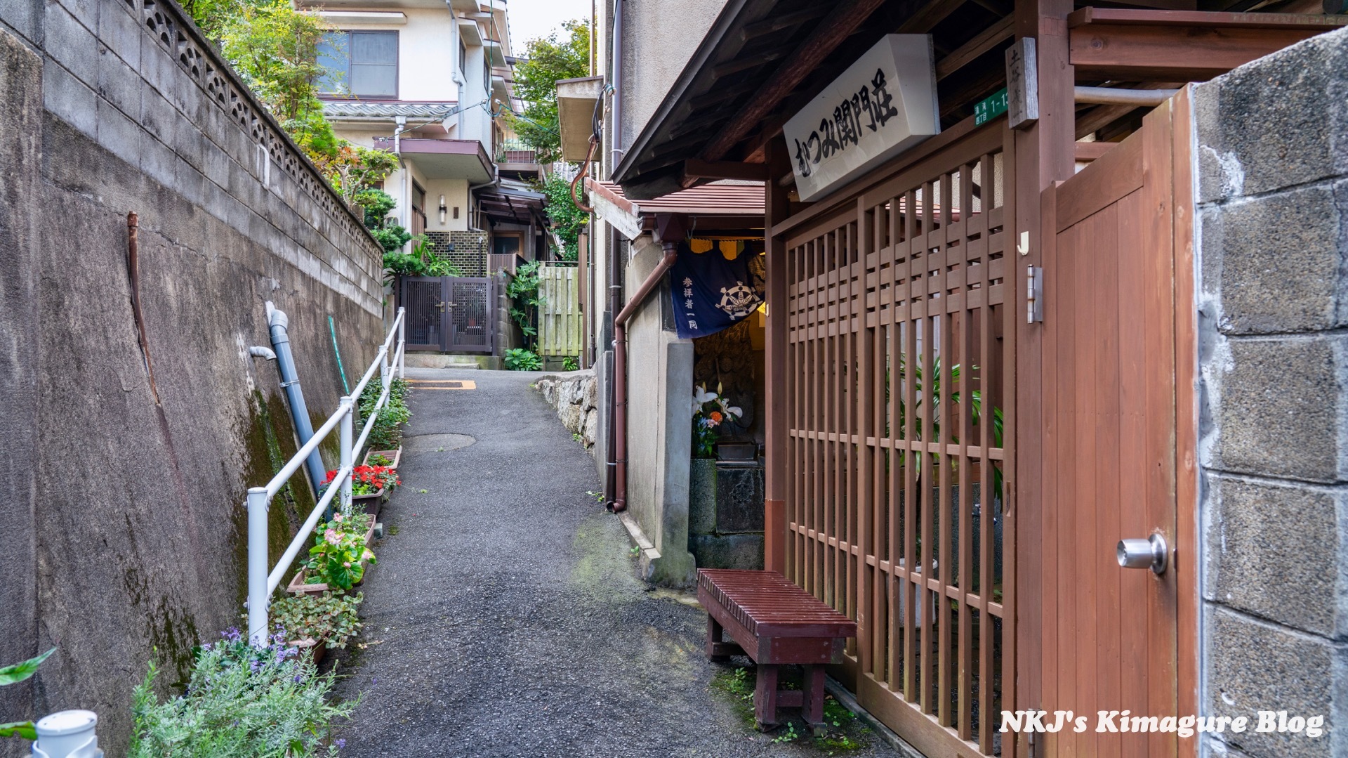 関門海峡の景色