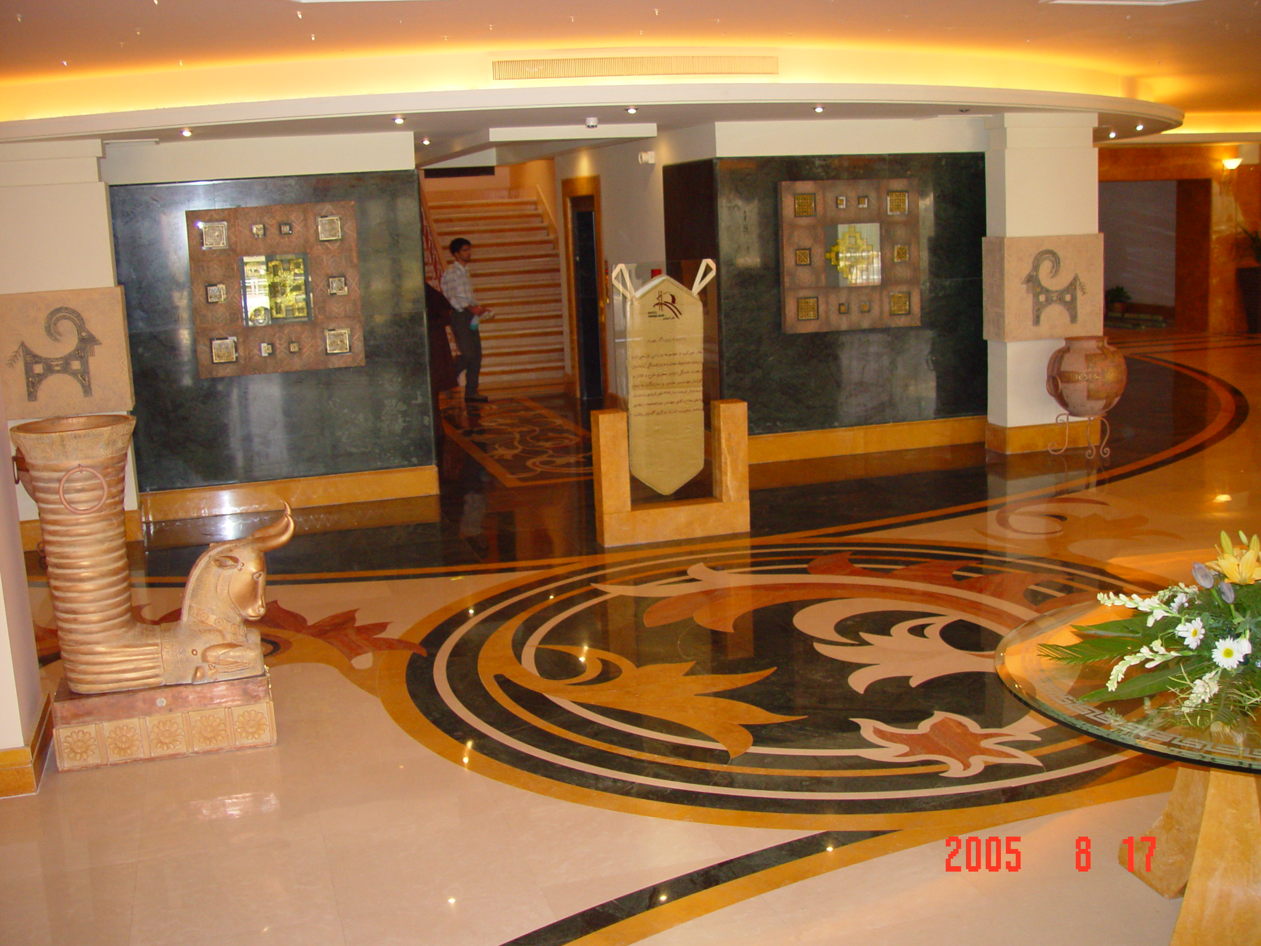 İRAN PROJELERİ - 1