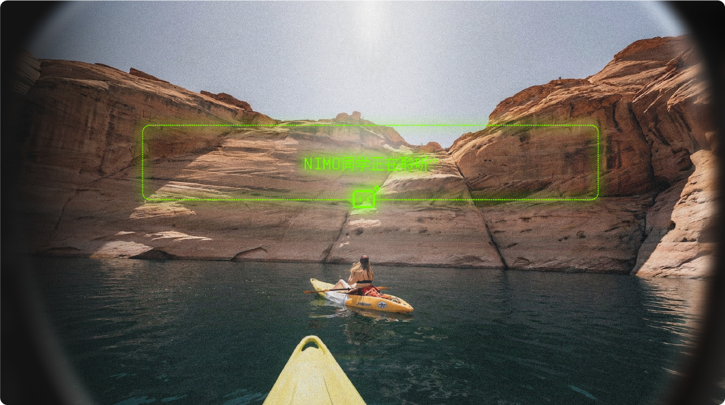 NIMO 智能眼镜展示 4