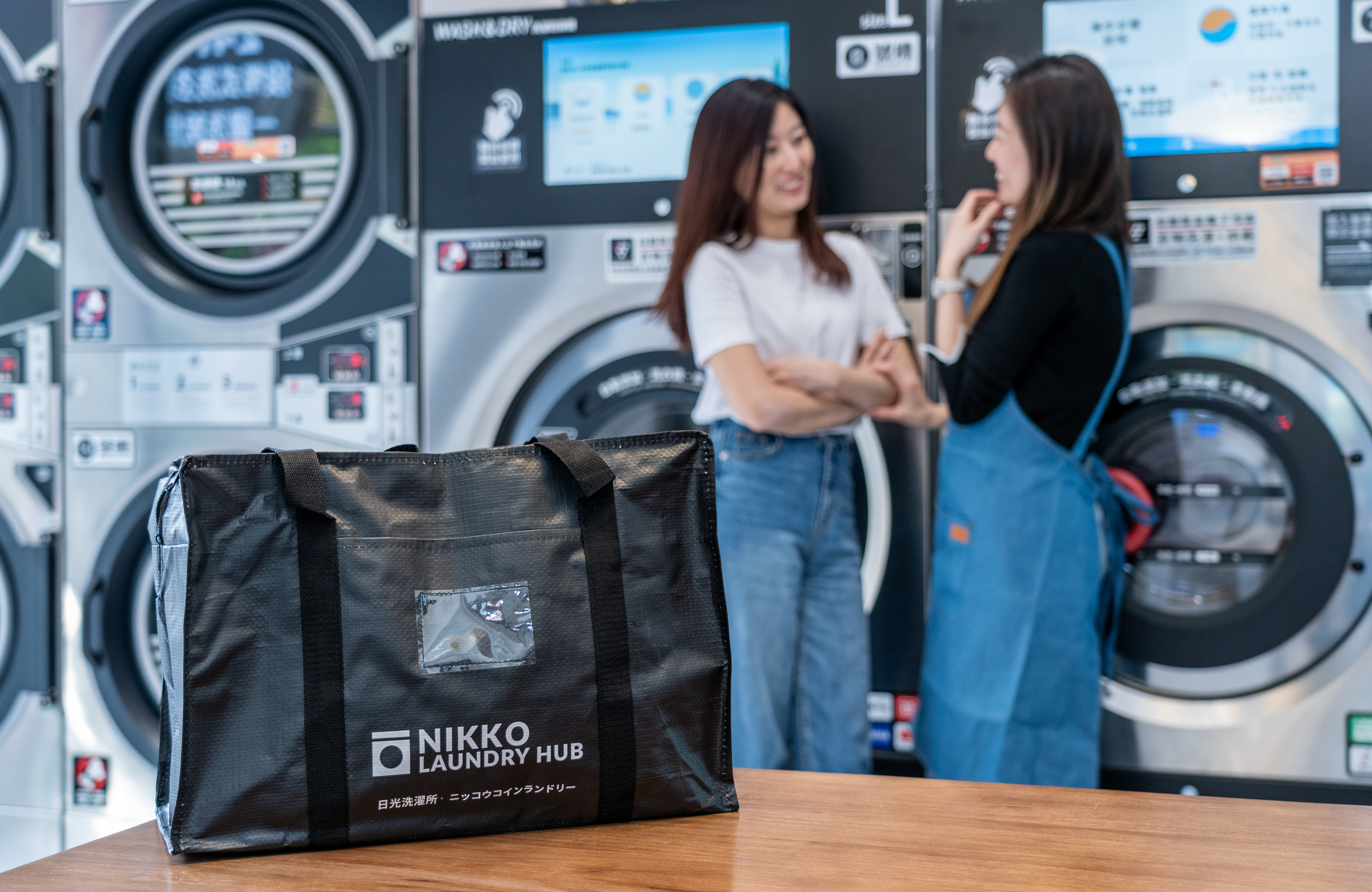 日光洗濯所店內實景