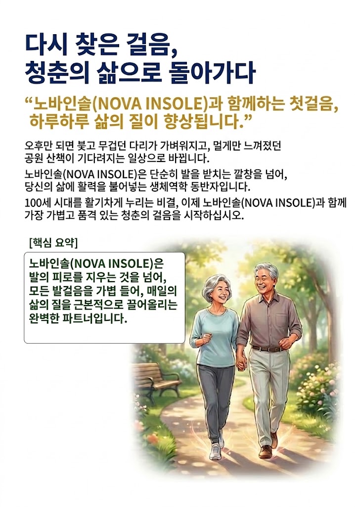 임상 자료