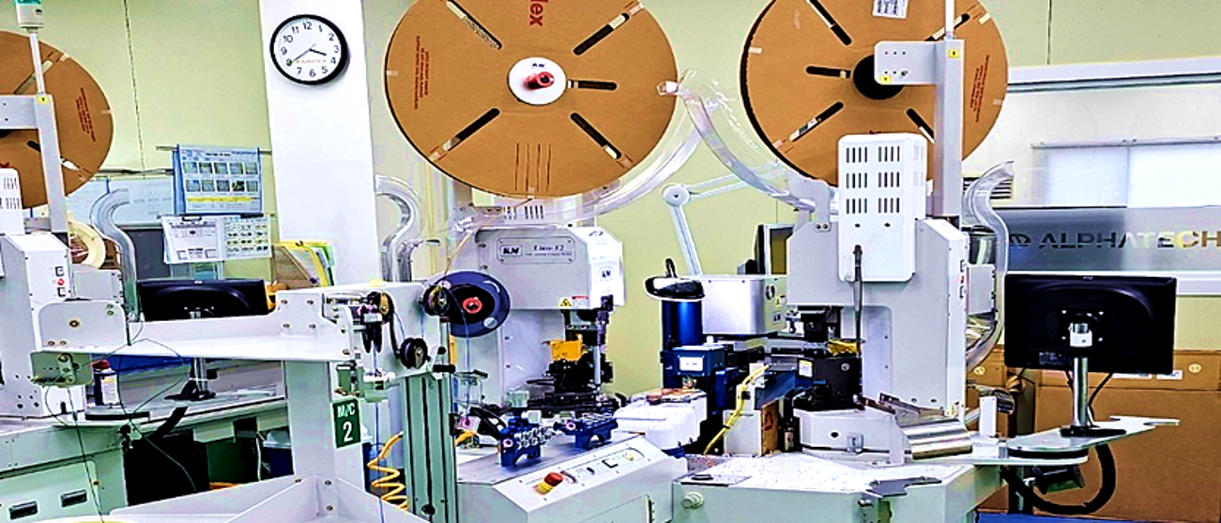 자동 압착 설비