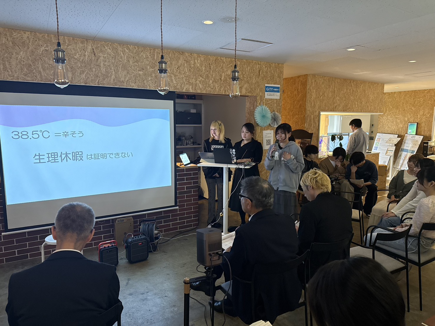 本選大会の模様 34