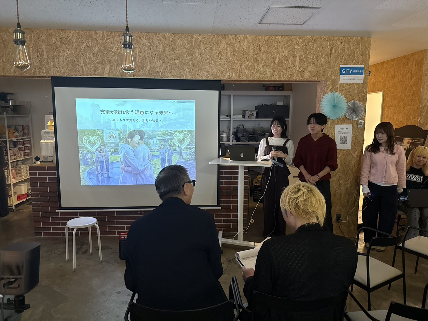 本選大会の模様 29