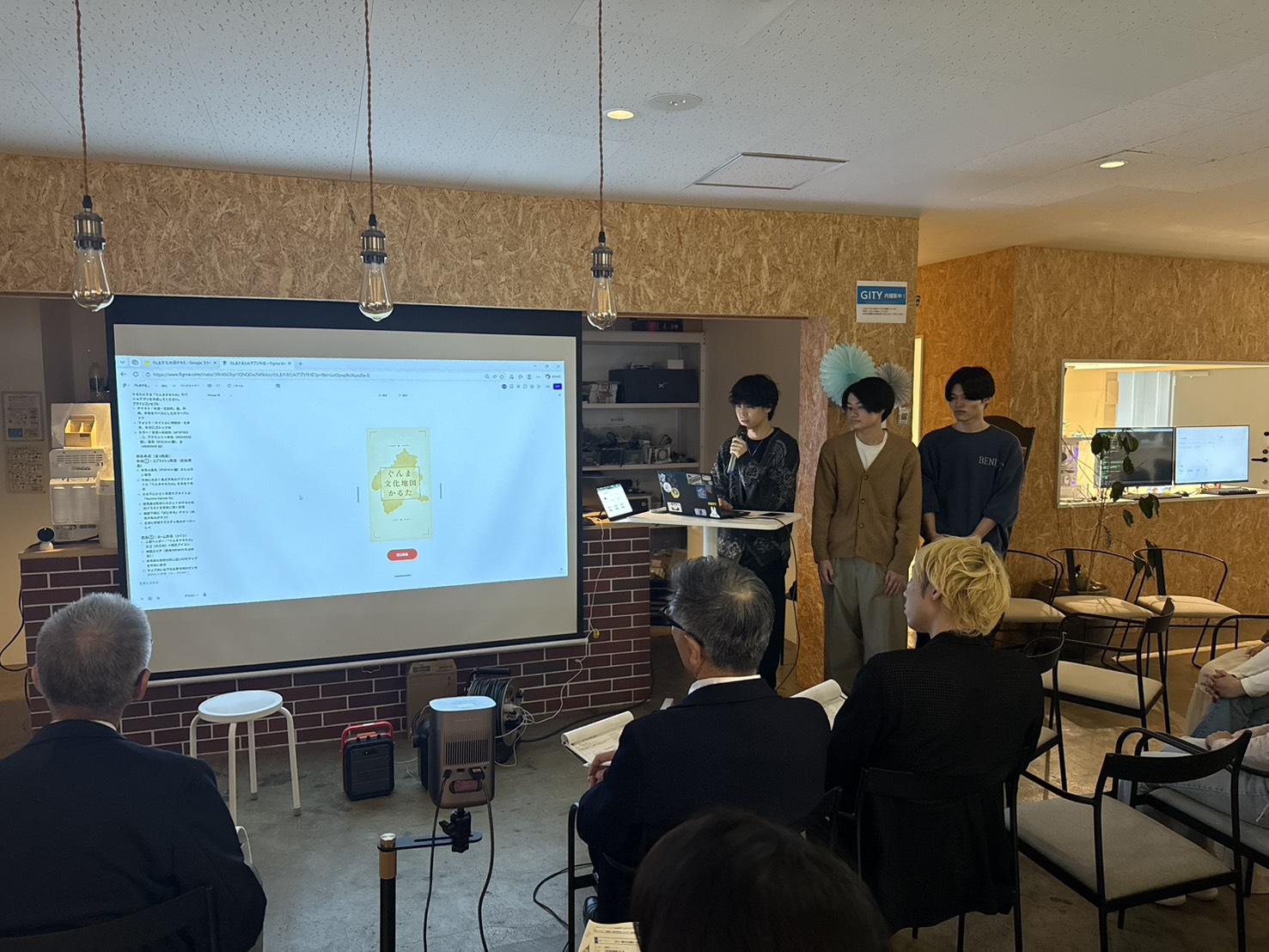 本選大会の模様 32