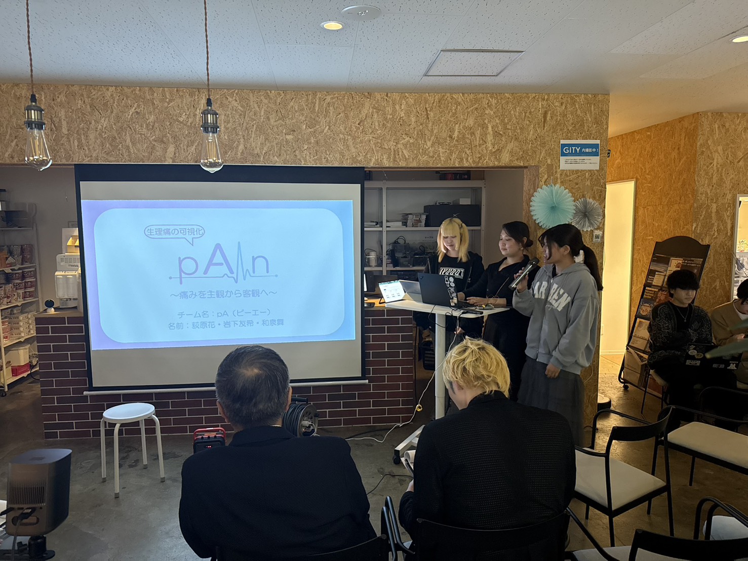 本選大会の模様 30