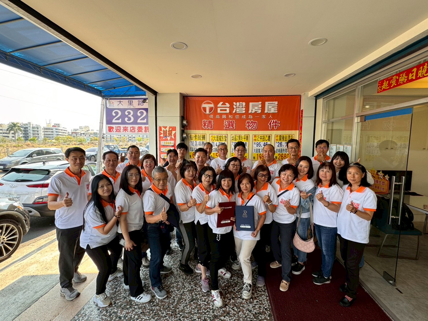 歐閣空間設計 合作案例