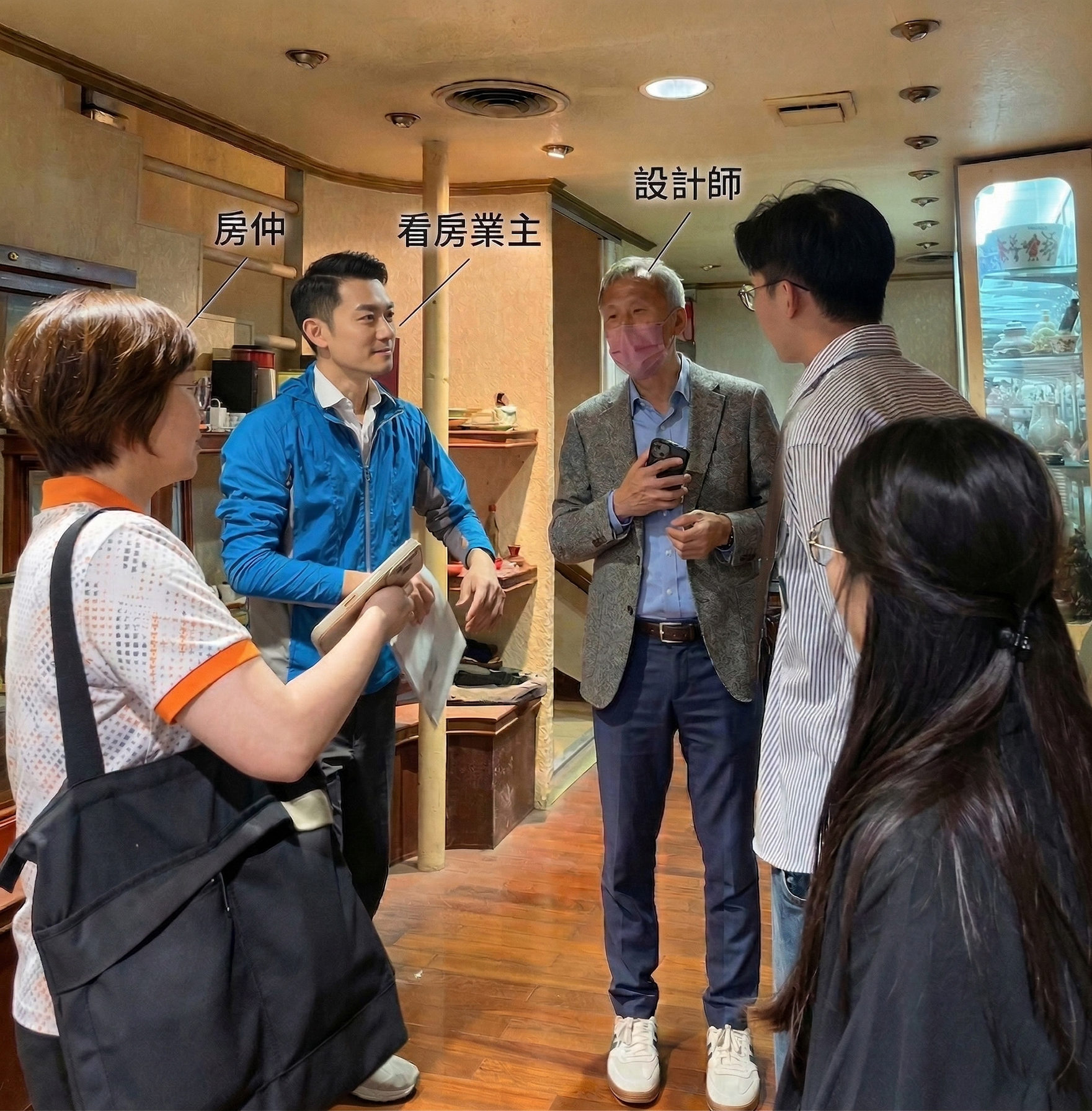 設計師與房仲建立合作關係