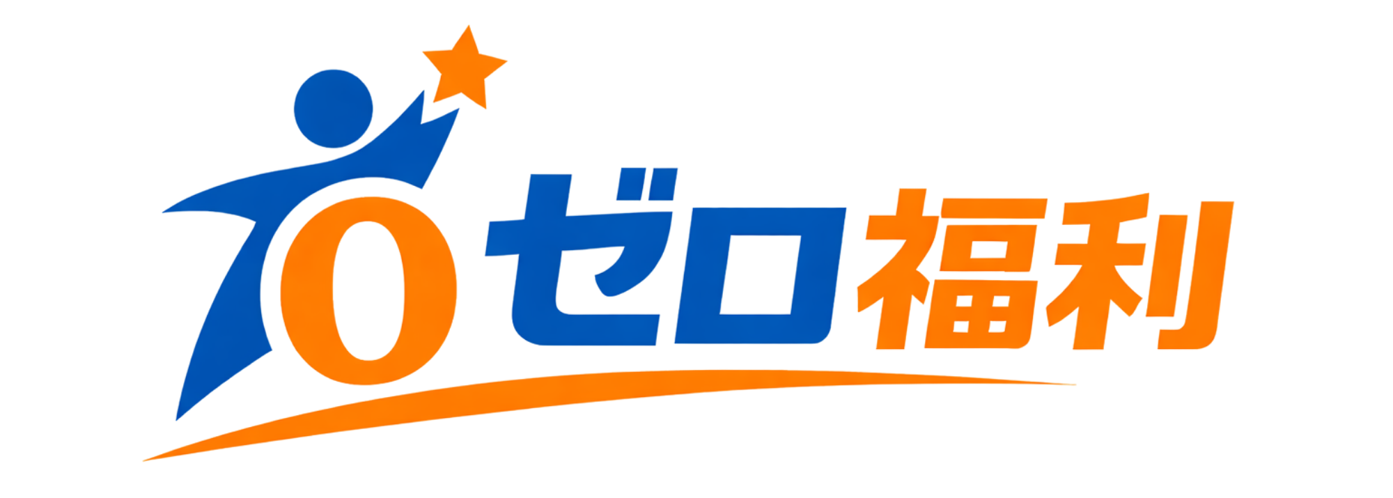 BOTAMOCHI