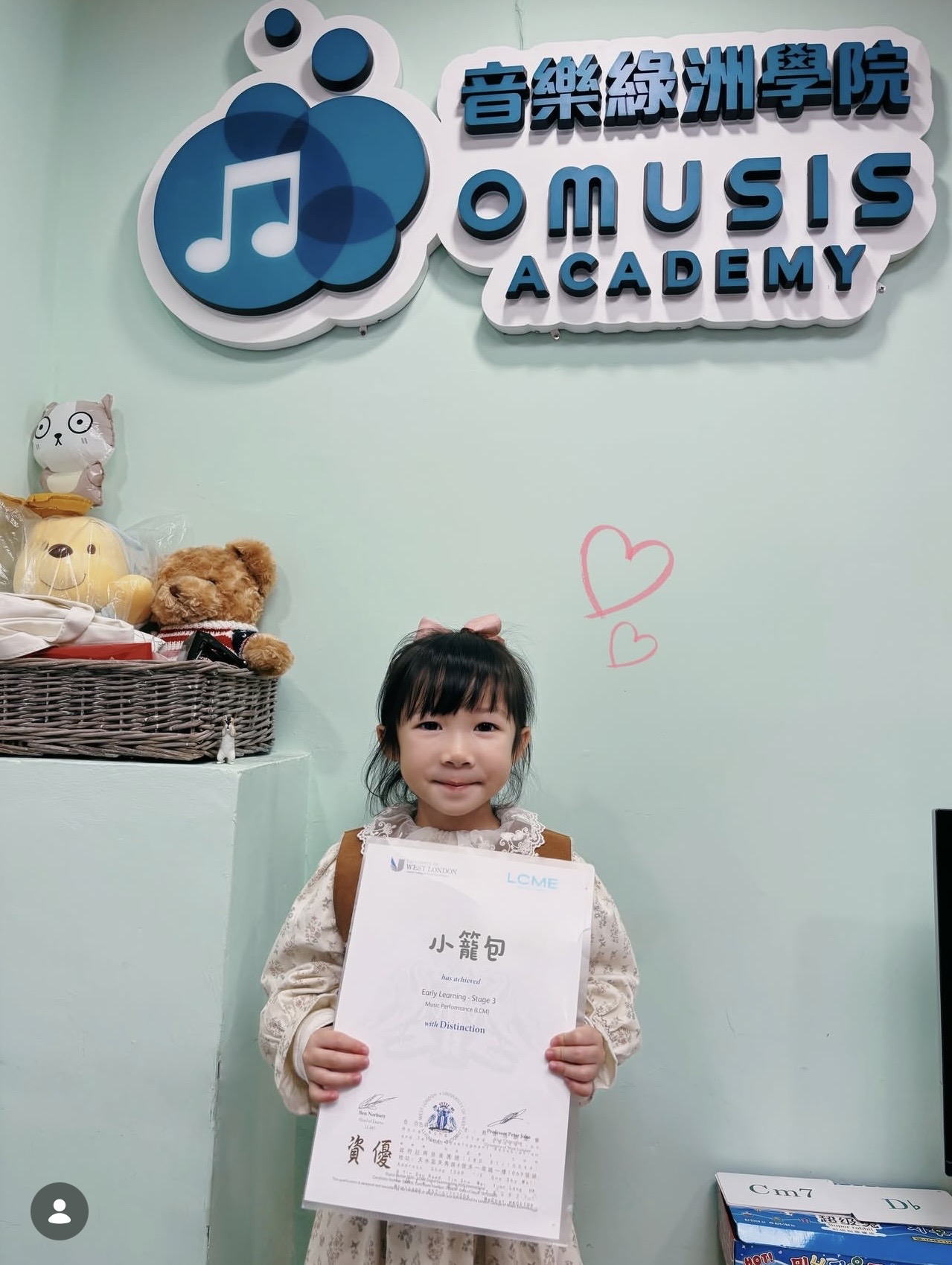 幼兒音樂課堂