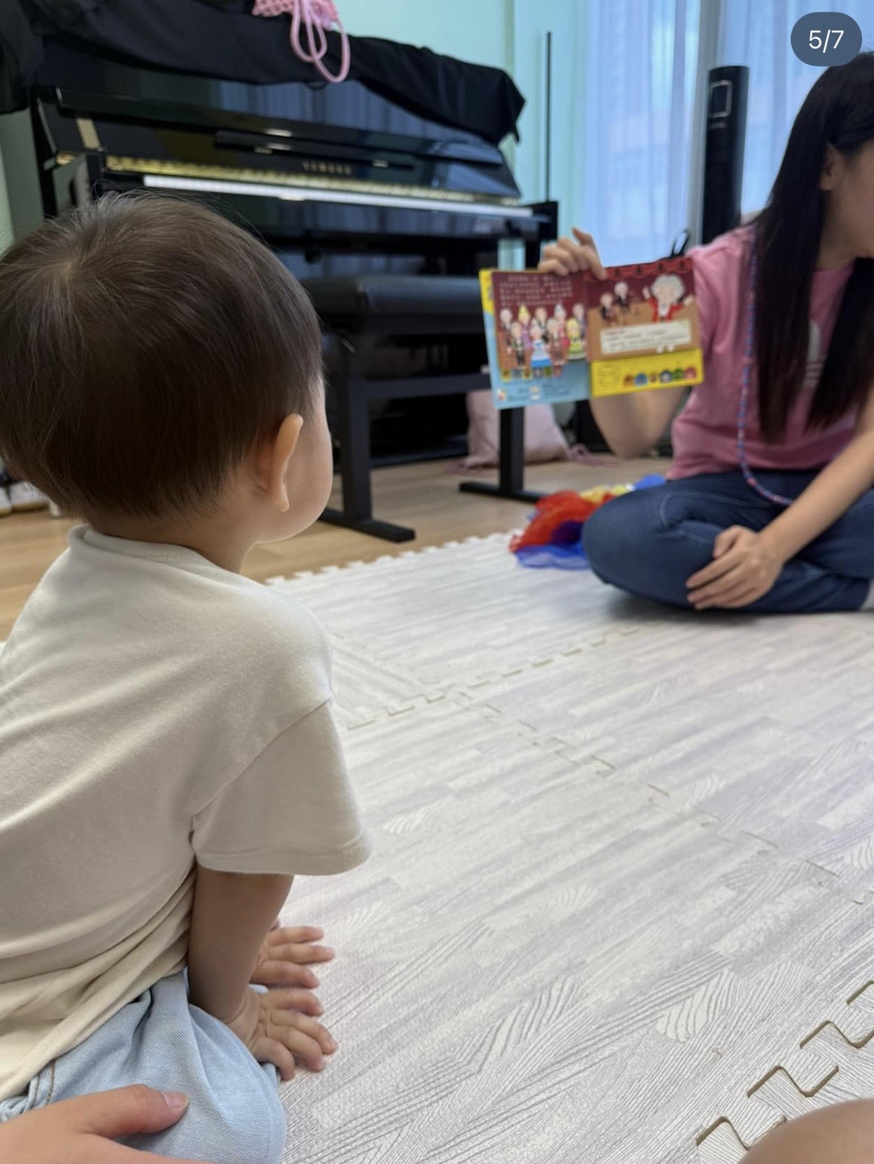 幼兒音樂課堂