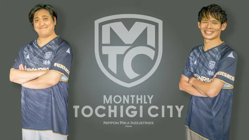 日本理化インダストリーズ presents MONTHLY TOCHIGI CITY