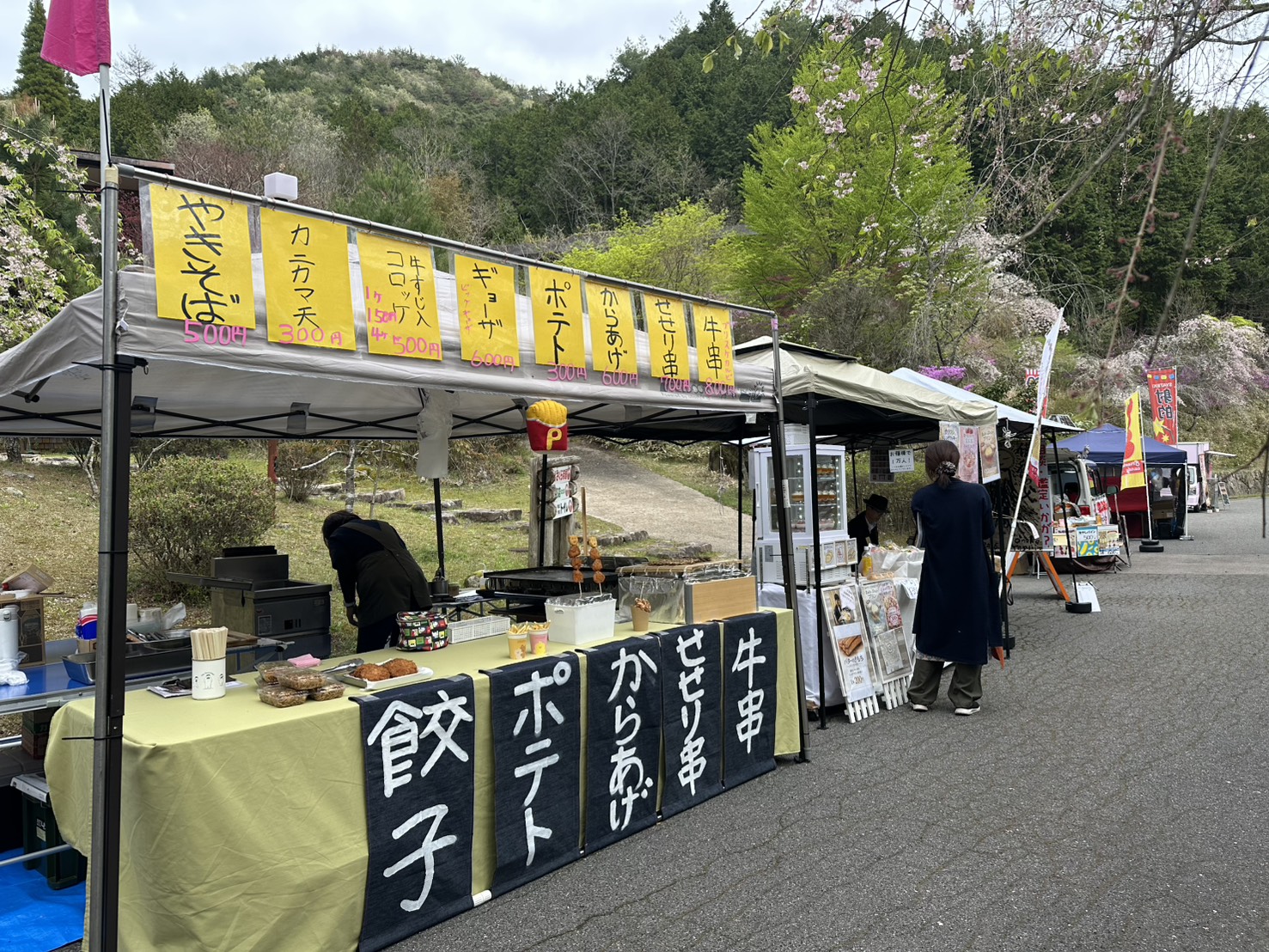 桜まつり最終日 出店の様子