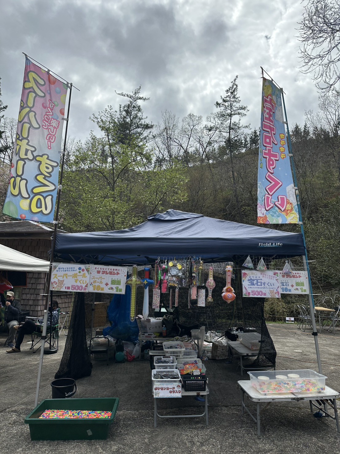 桜まつり最終日 出店の様子
