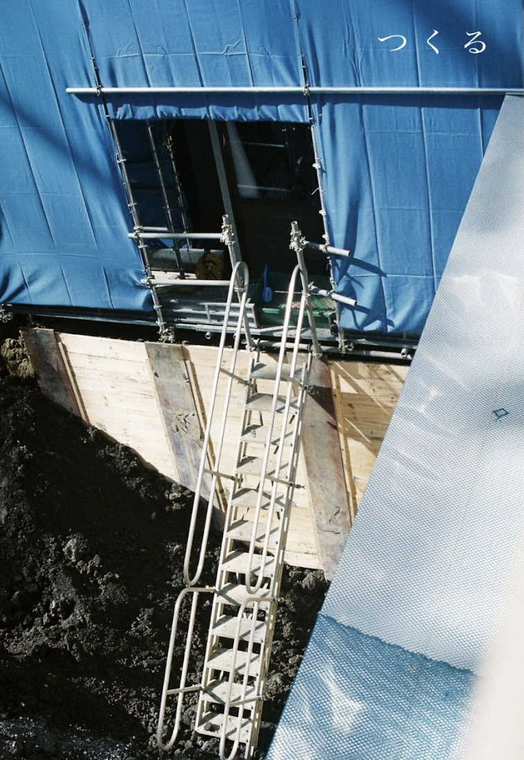 遠藤みりあ個展 「つくる」