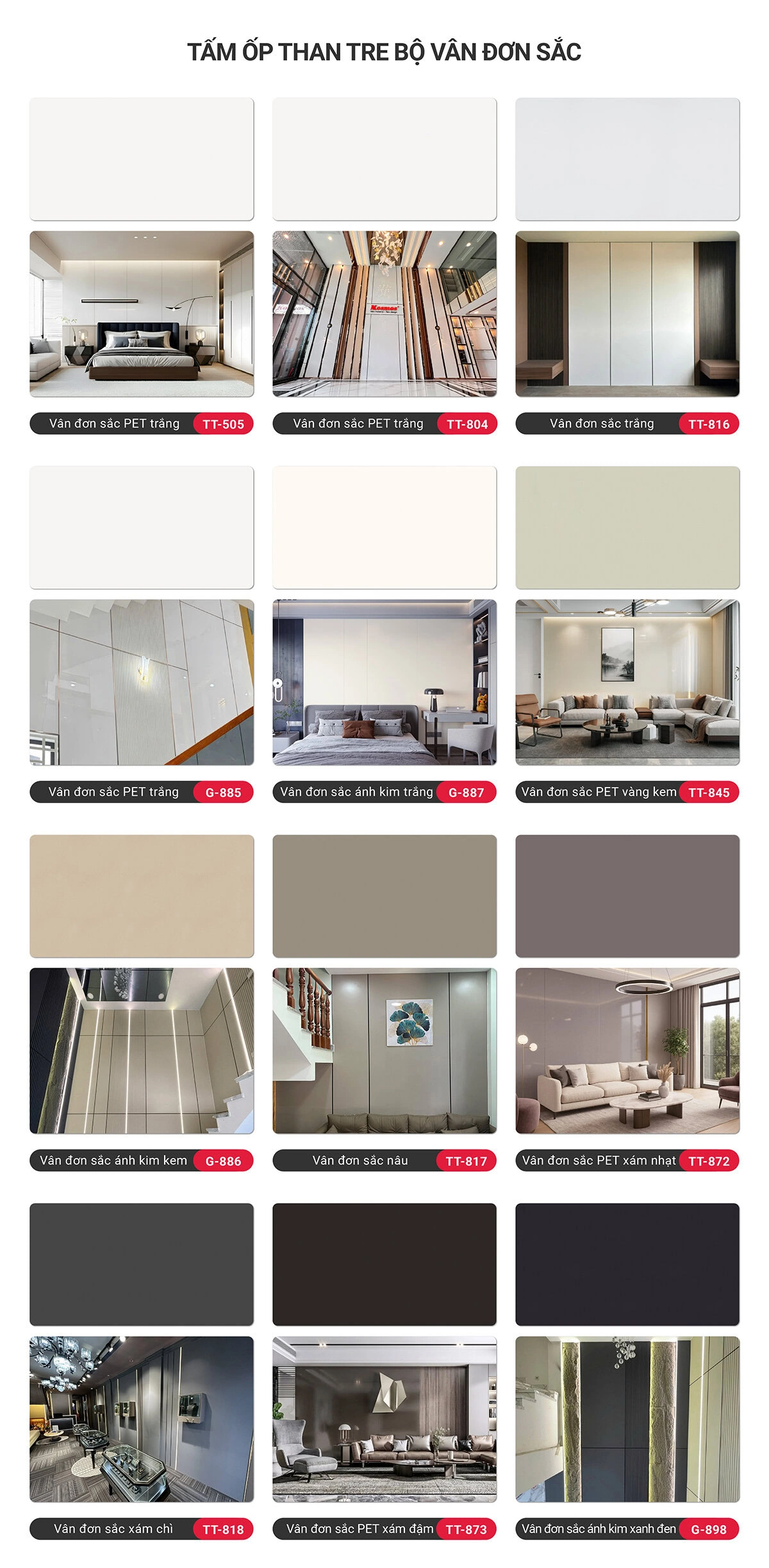 Bộ bề mặt màu sắc tấm ốp than tre đơn sắc TECHCOMIN — đa dạng màu sắc ứng dụng nội thất