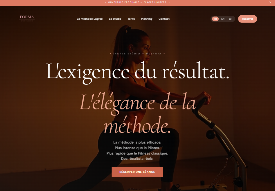 Forma Lagrée