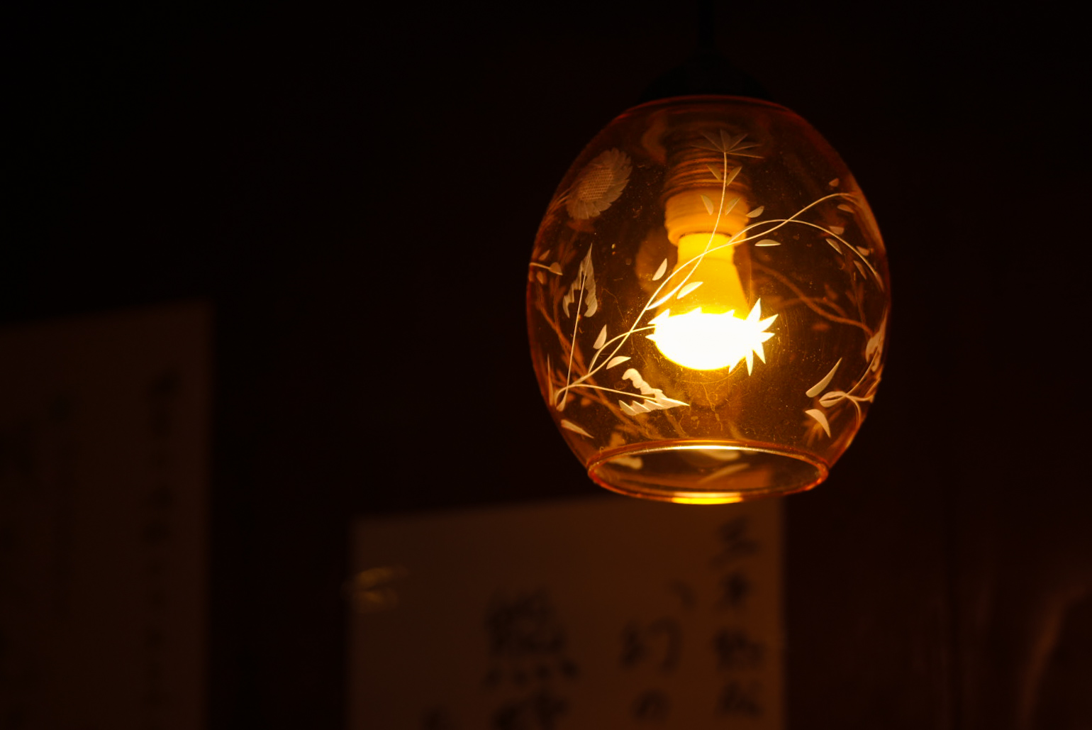 Hero herbal ingredients