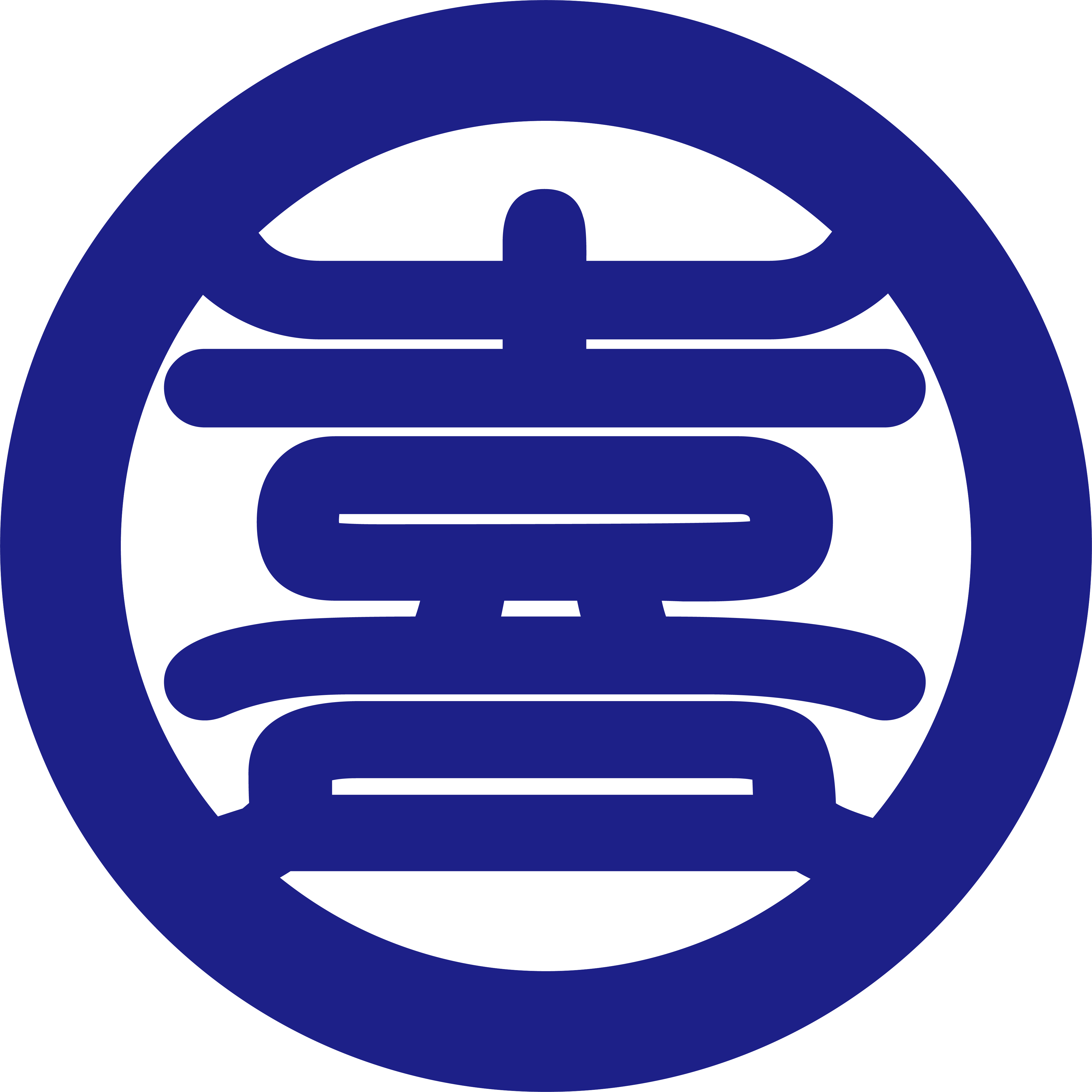 有限会社平田組ロゴ