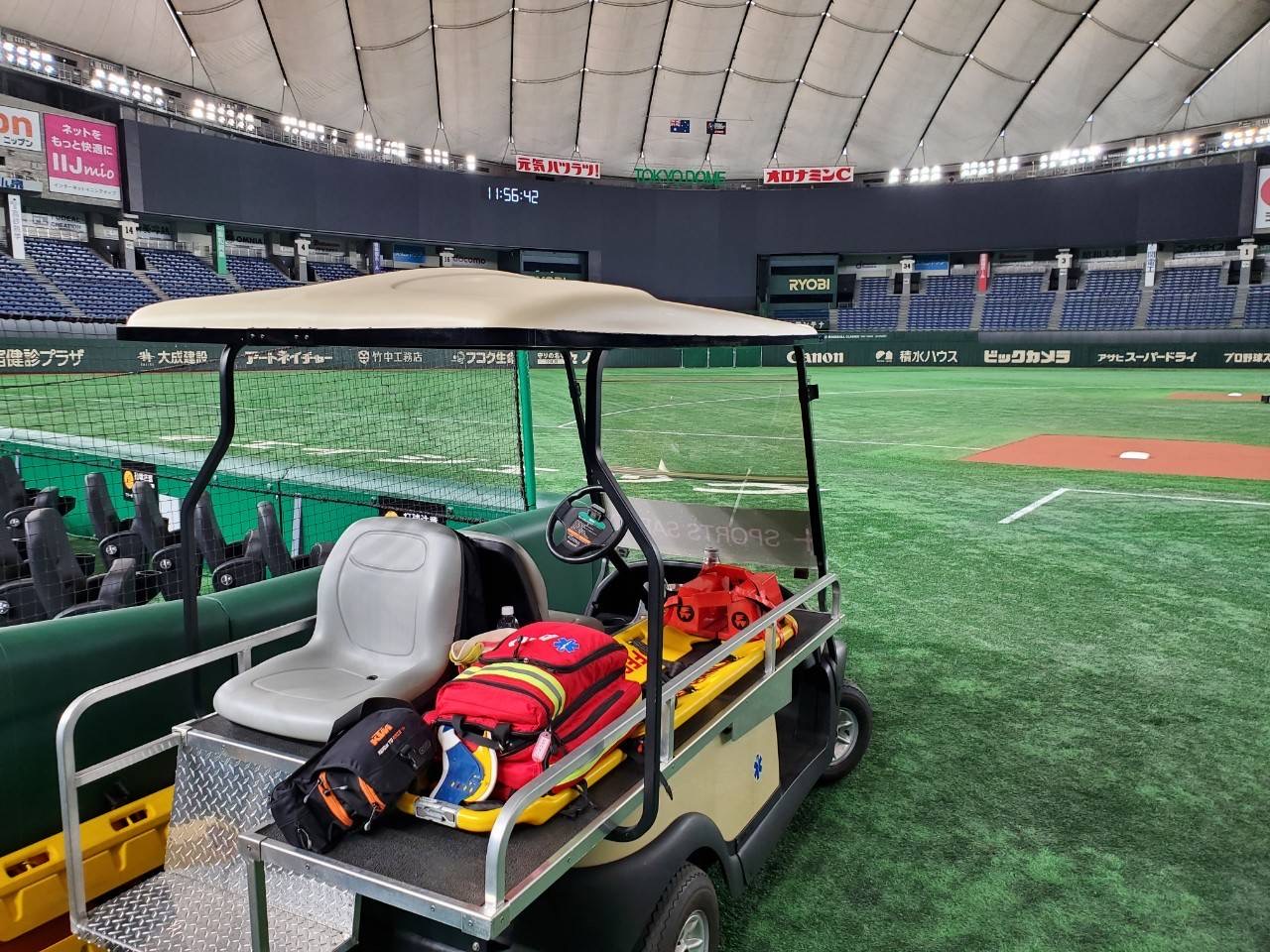 野球イベント 救護体制