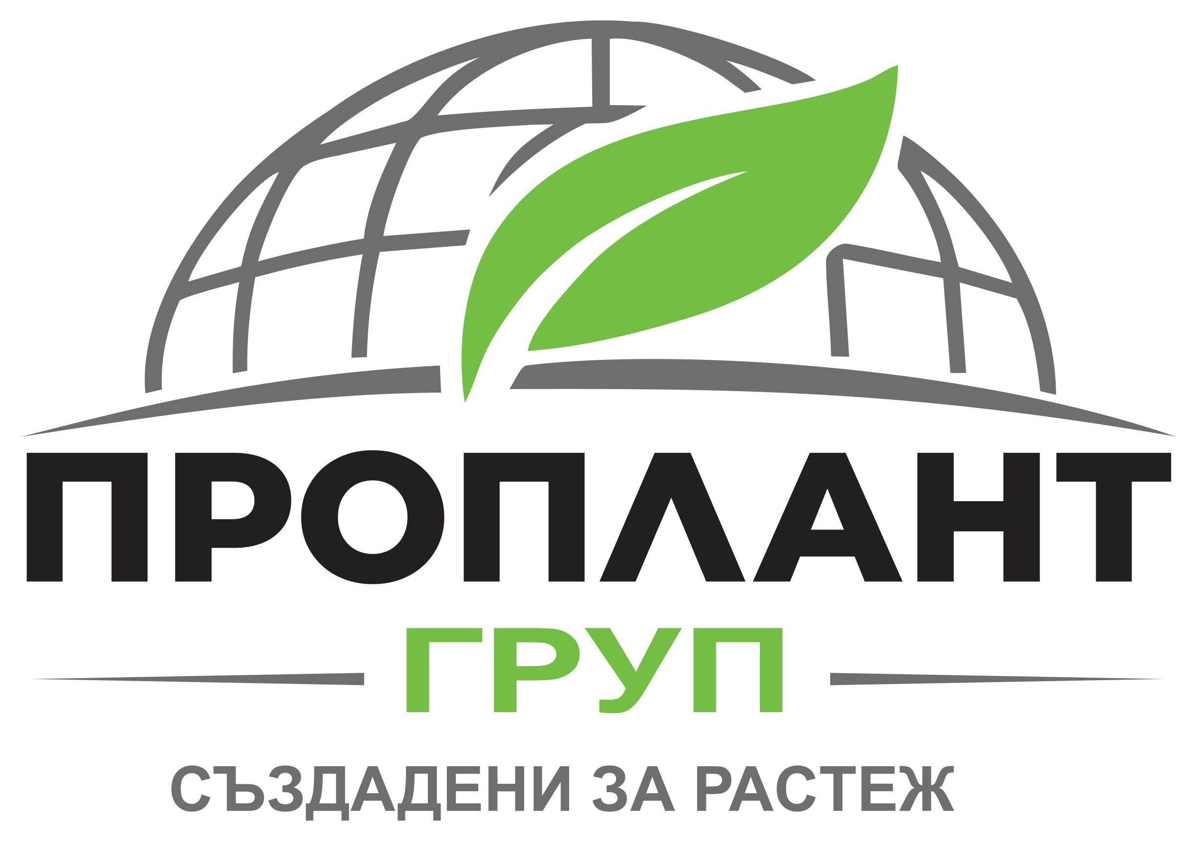 Proplant Group