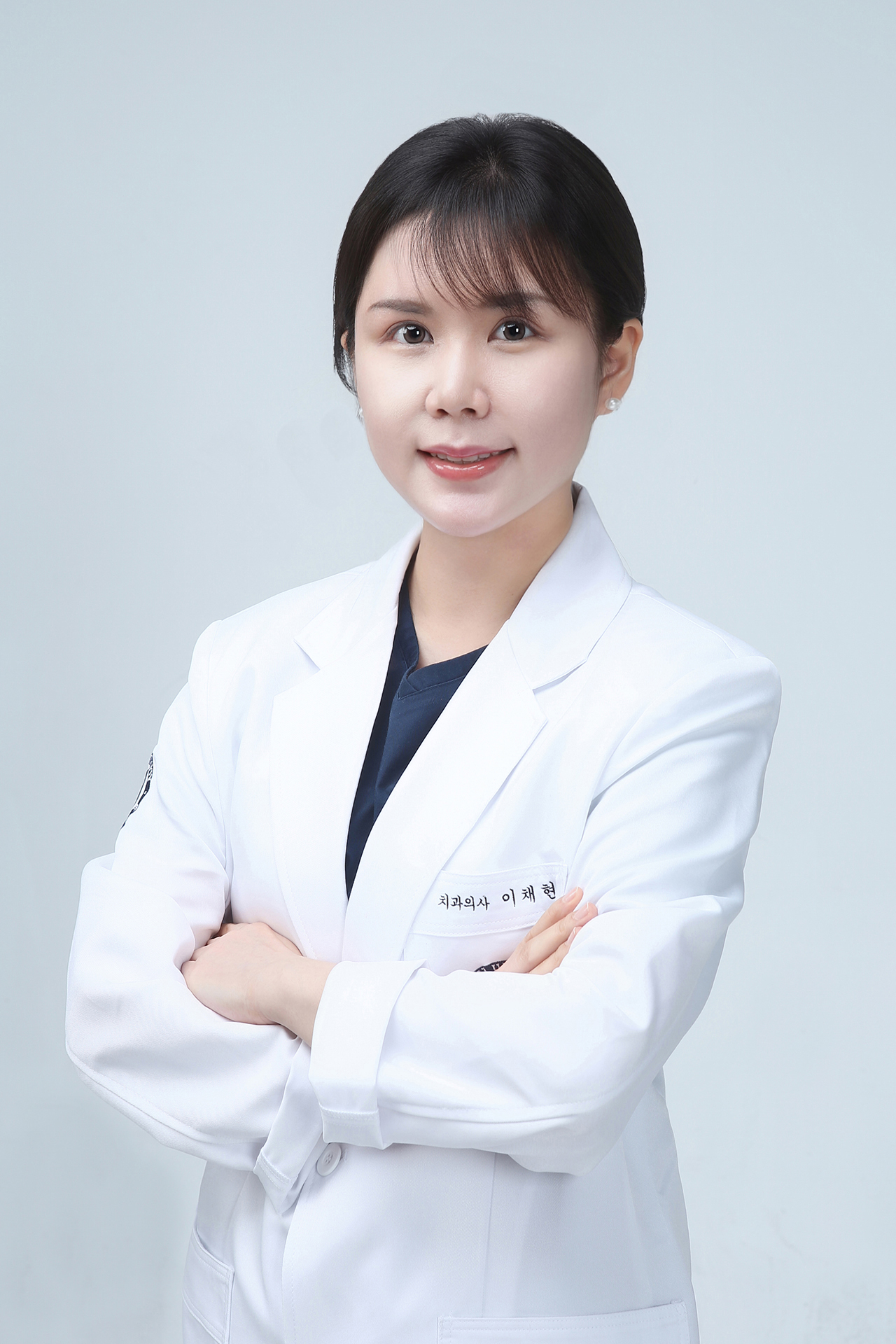 이채현 원장 보철과 원장