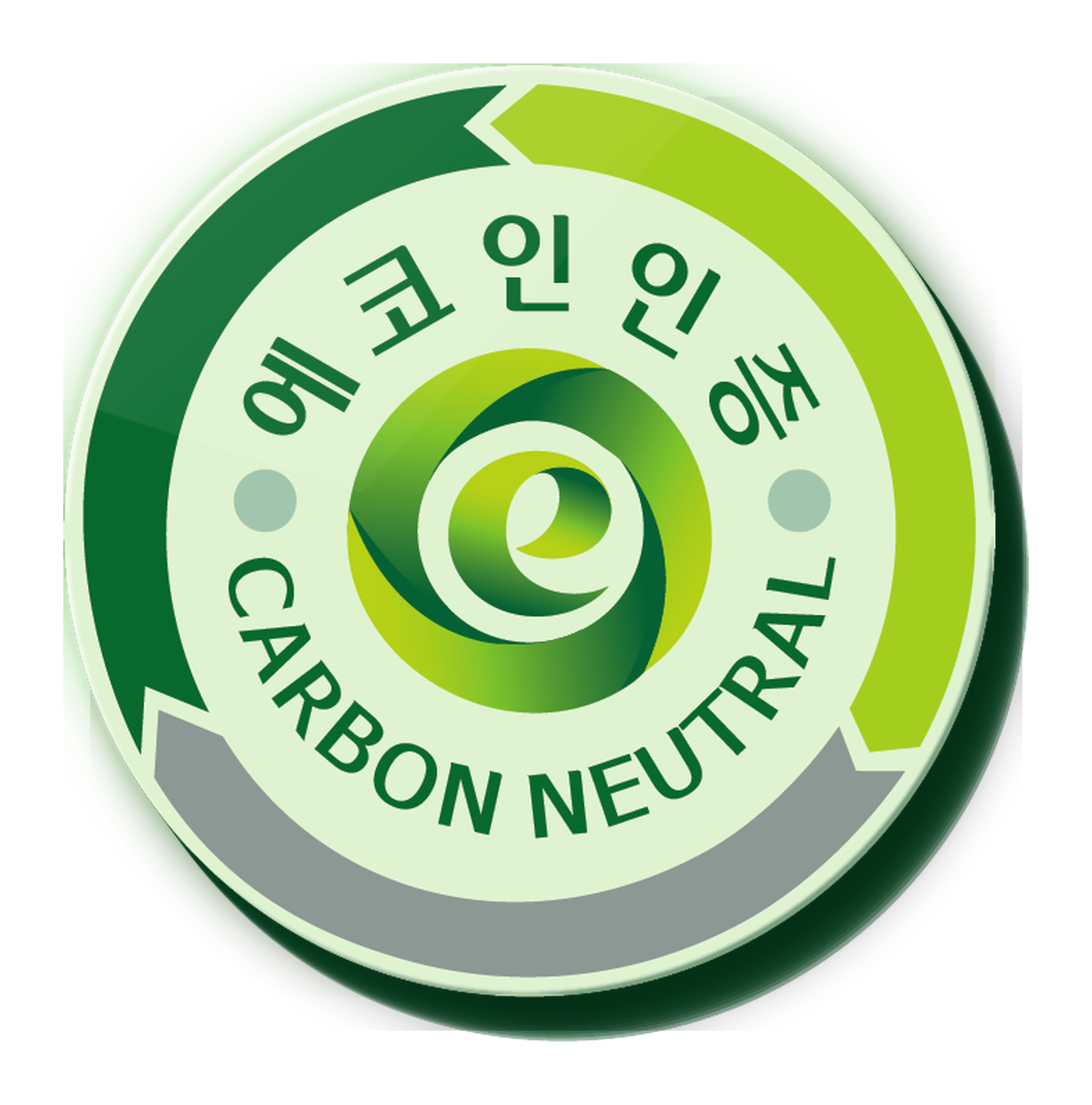 ECOin 인증원