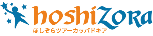 Hoshizora Logo