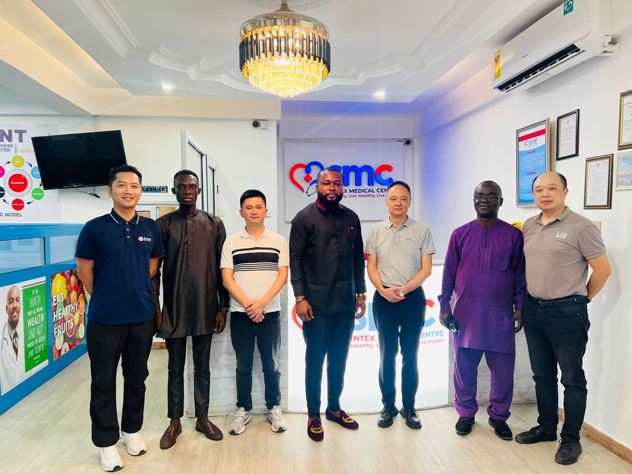 Ghana Healthcare Excellence Award 2025