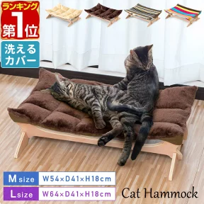 猫 ハンモック ベッド